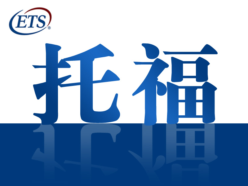 托?？级嗌俜植潘恪胺€”?