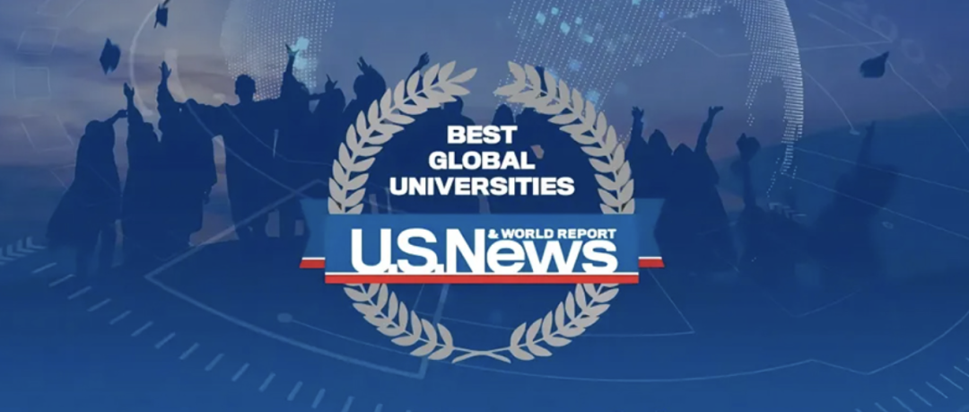 2025-2026U.S.News全球大學(xué)排名發(fā)布!英美霸榜，中國高校強(qiáng)勢(shì)崛起！